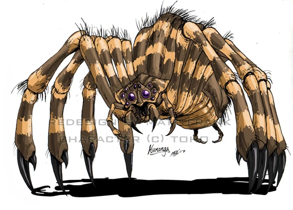 Kumonga | AlpheaPedia Wiki | Fandom