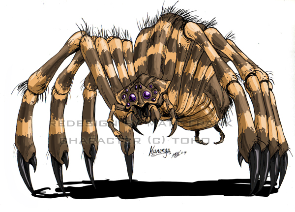 Kumonga | AlpheaPedia Wiki | Fandom