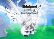 Excalibur Skin Blessing