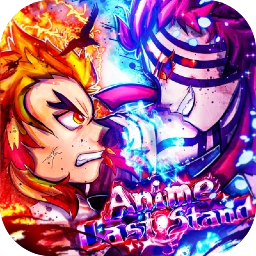Anime Last Stand Wiki