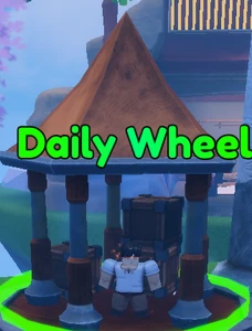 DWheel
