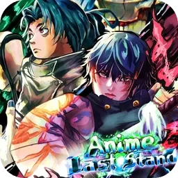 Anime Last Stand Wiki