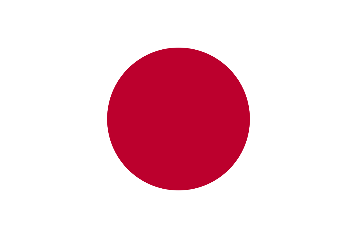 Japan | Alt Int Games Wiki | Fandom