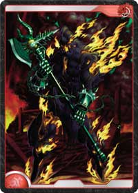 Proxy of Flame / Pullermia