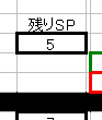 Start.png