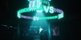 Panama Rose Fightdrome