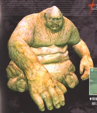 Aeshma render from the official guide.[2]