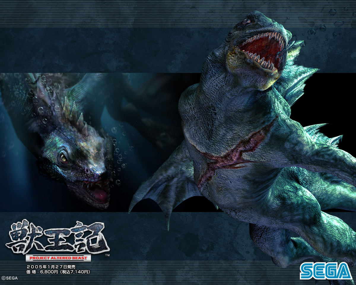 Merman | Altered Beast Wiki | Fandom