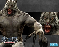 Promotional image of the Weretiger.