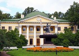 Russian Military Medical Academy main building