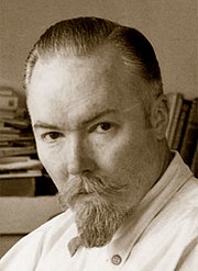 Юрий Рерих