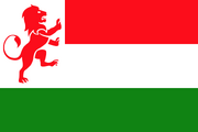 British Republic Flag