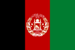 DemocraticRepublicOfAfghanistan DemocraticFlag.png