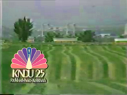 KNDU, channel 25, in Richland, Pasco, and Kennewick, Washington (1987) Note: This ident is overlaid on the sign-off sequence of KNDU.