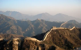 China Alternate World History Wiki Fandom 