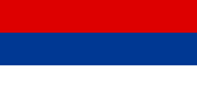 1000px-Flag of Serbia 1992-2004