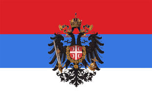 Serbia. Vojvodina Region-Stremski … – License image – 70245468 ❘ lookphotos