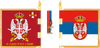 Standard of the Serbian Land Forces