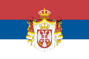 1000px-State Flag of Serbia (1903-1918)