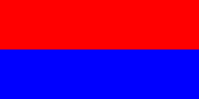 1000px-Flag of Serbia 1281