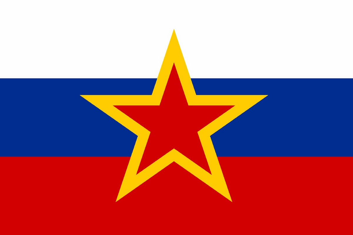 альтернативный флаг российской республики