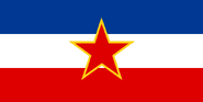 Flag of Yugoslavia (1943–1992)