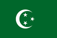 Flag of Egypt (1922–1958)