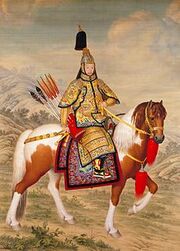 220px-The Qianlong Emperor in Ceremonial Armour on Horseback