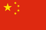 Flag of Kingdom of China