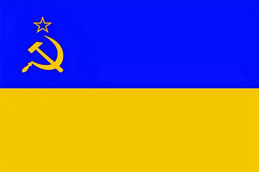 Как раньше выглядел флаг украины Северная Украина Альтернативные миры вики Fandom