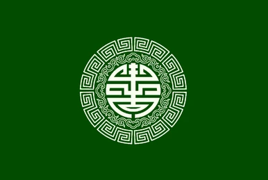 Chinese Federation (Apocalypse 1985) | Alternative History | Fandom