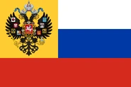 1918 - 1938 (*)