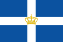 Greece (On Top of the World) | Alternative History | Fandom