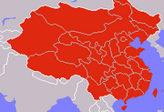 People\'s Republic of China