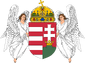 Coat of arms of Hungary (1915-1918, 1919-1946; angels)