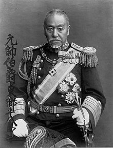 東郷元帥肖像メダル Japanese Navy Admiral Togo 東郷元帥肖像メダル Japanese Navy Admiral Togo