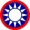 1024px-Emblem of the Republic of China-Nanjing 1940-1945.svg.png