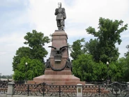 Памятник Михаилу Александровичу, ставшему царём Михаилом II