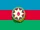 Azerbaijan (World of Imperial Russian Glory)