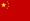 FlagV%China