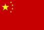 FlagV%China.jpg