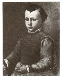 Грибоедов в детстве