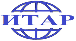 Итар