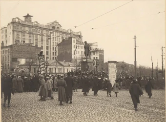Митинг "Русского Воинства"