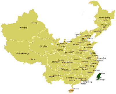 China regions