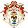 Escudo de Armas de S.M.I. Agustín