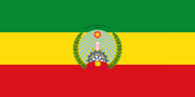 Ethiopia