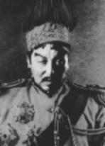Lao Teng