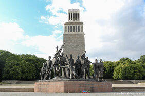 Мемориал-3