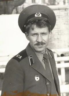 Оружейный барон